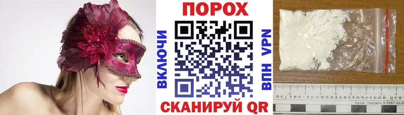 АМФЕТАМИН Premium Вышний Волочёк