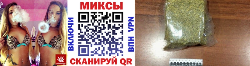 БУТИРАТ оксибутират  купить закладку  Вышний Волочёк 