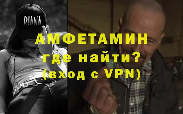 a pvp Абаза