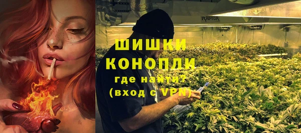 мефедрон Абинск