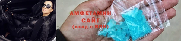 a pvp Абаза