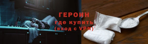 a pvp Абаза