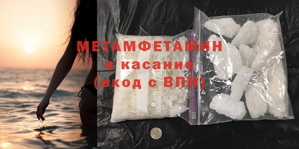 a pvp Абаза