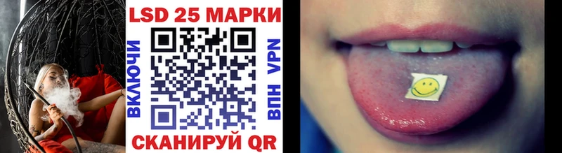 кракен ТОР  Вышний Волочёк  Марки N-bome 1,5мг 