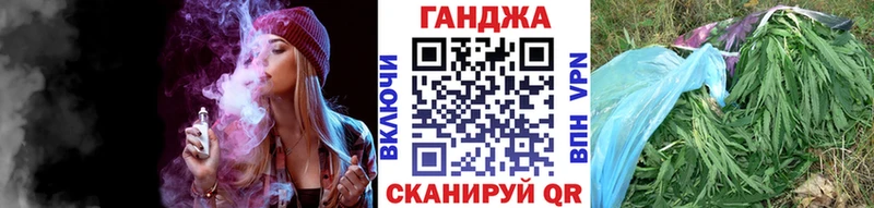 продажа наркотиков  Вышний Волочёк  mega ONION  это какой сайт  Шишки марихуана AK-47 